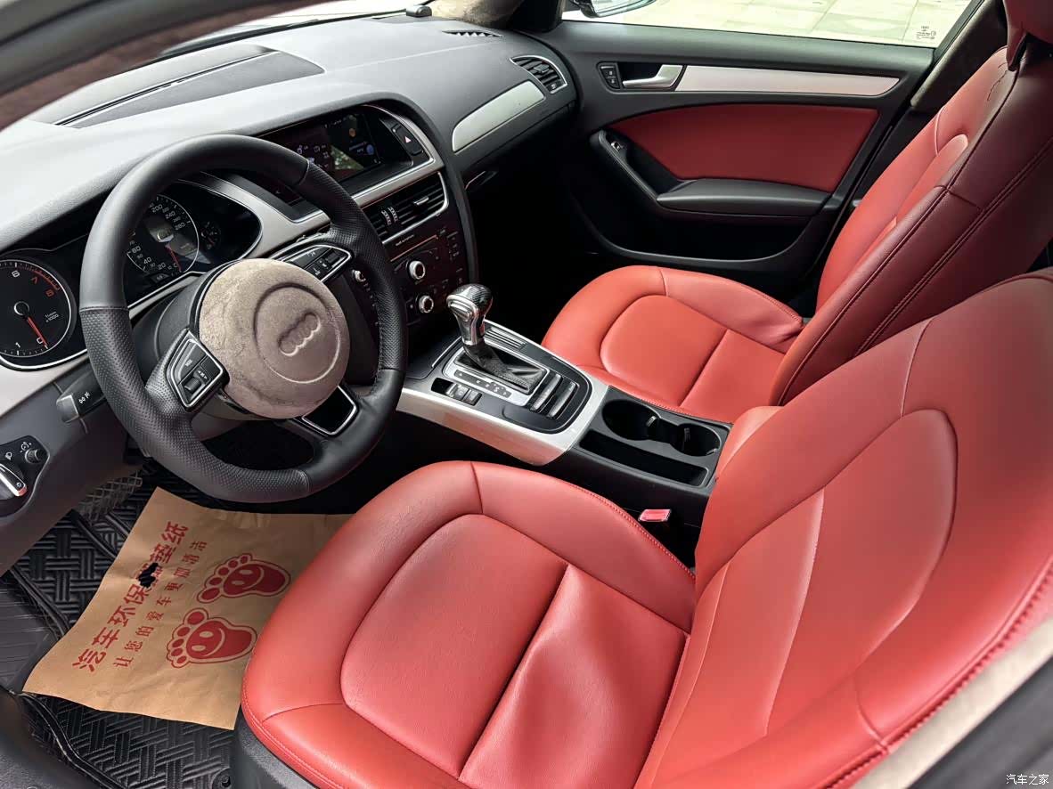Audi A4L, 2013 7