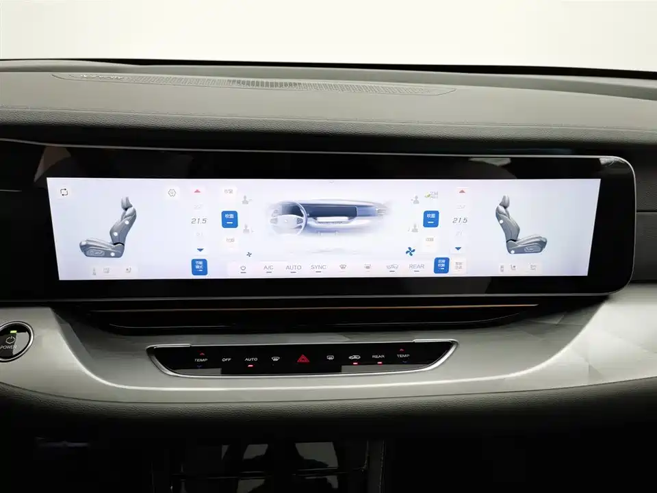 ARCFOX Polar Fox Alpha S