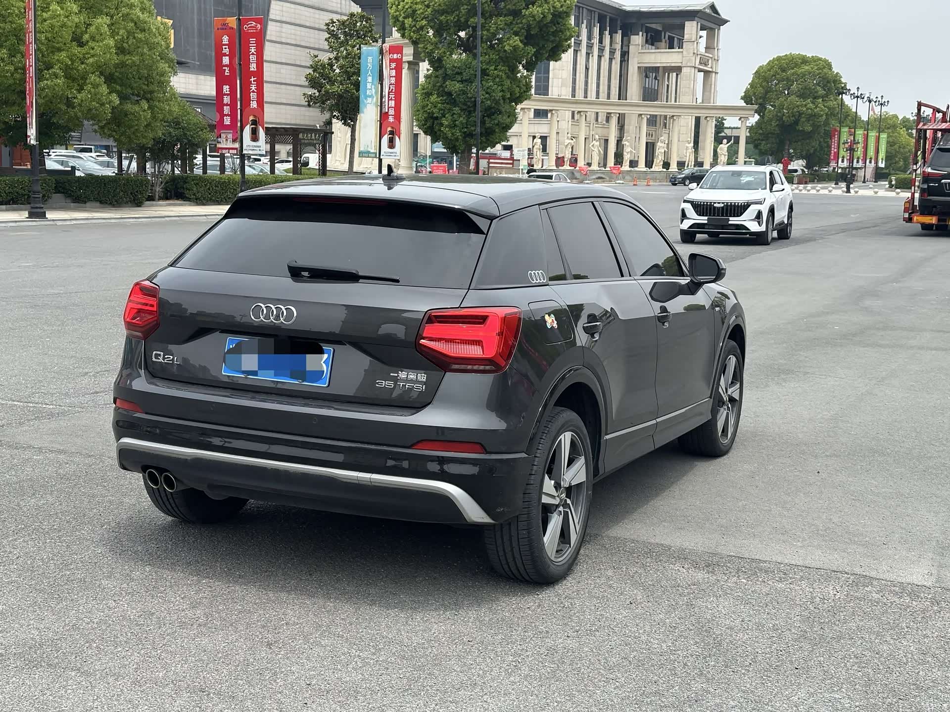 Audi Q2L, 2020 17