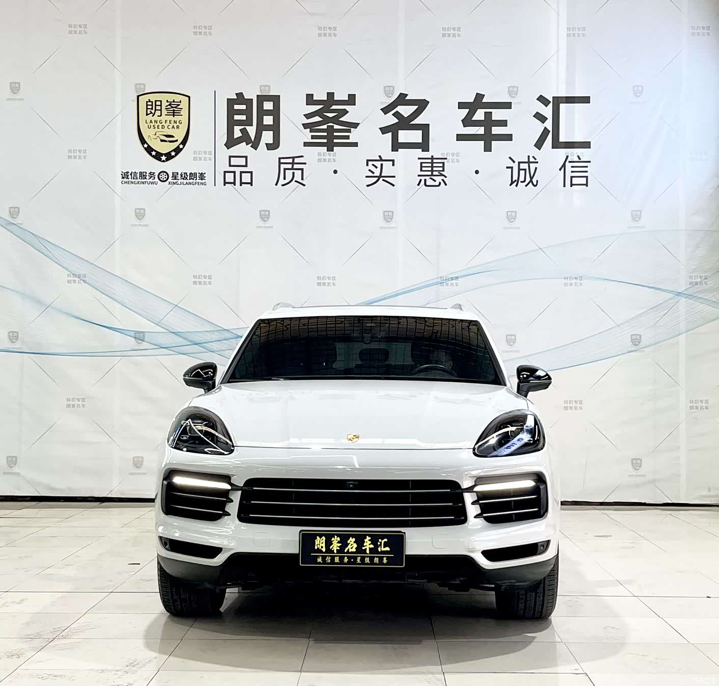 Porsche Cayenne, 2018 2