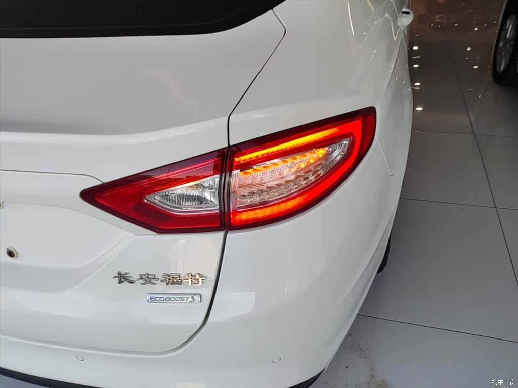 Ford Mondeo, 2016 8