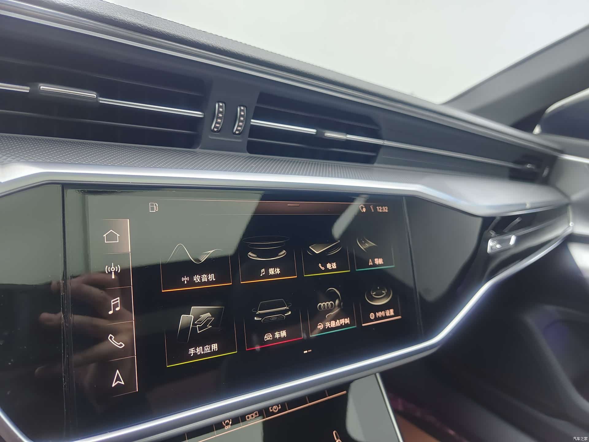 Audi A6L, 2019 8