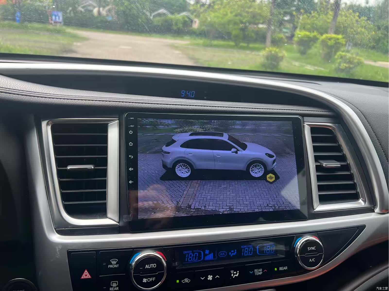 Toyota Highlander, 2017 11