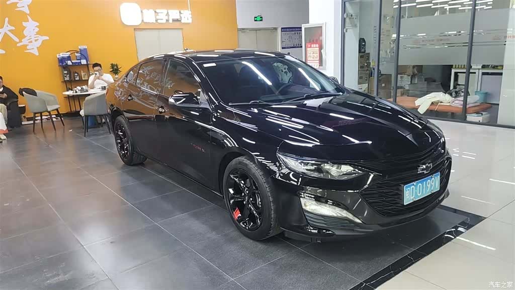 Chevrolet XL