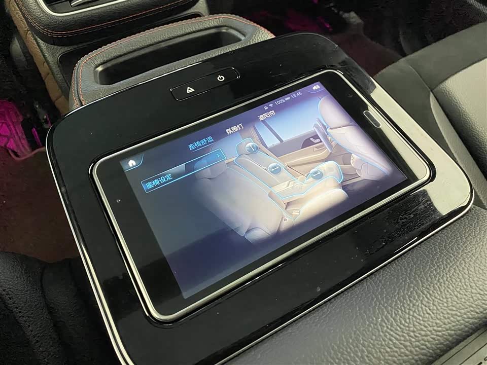 Mercedes-Benz GLE AMG