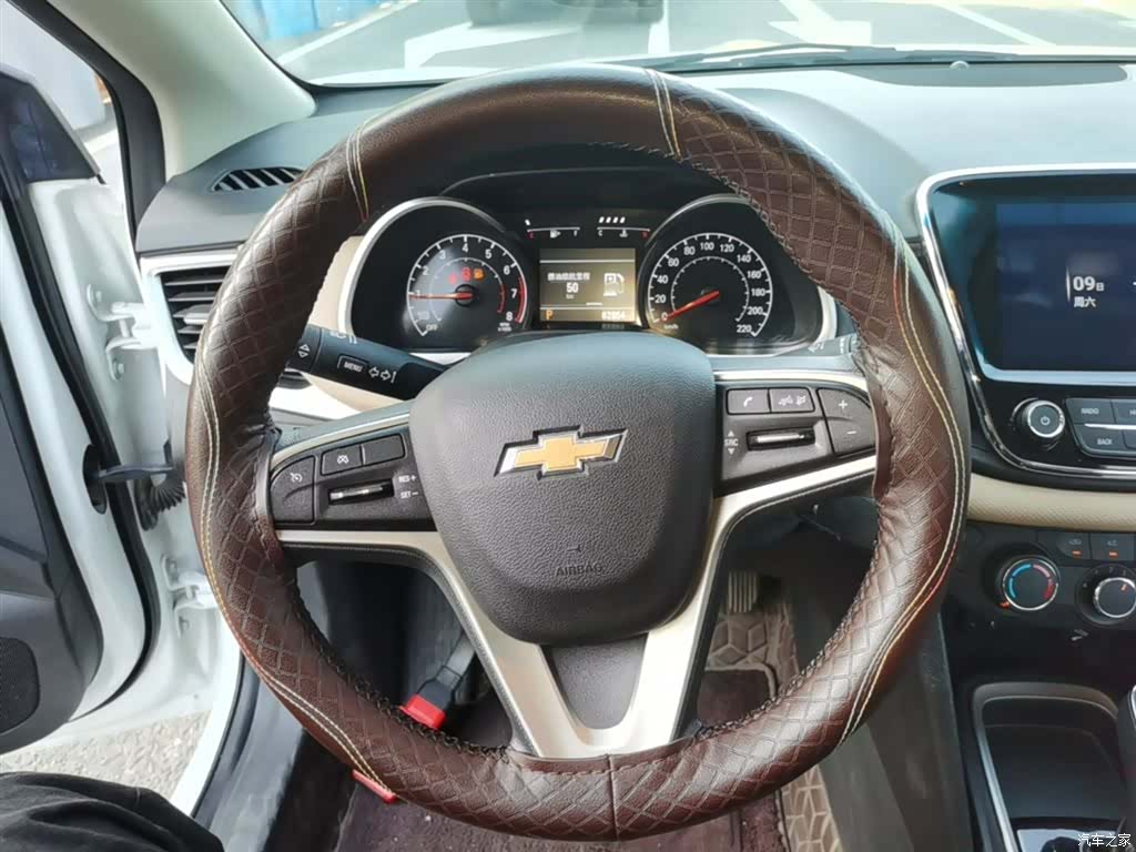 Chevrolet 320, 2022 11