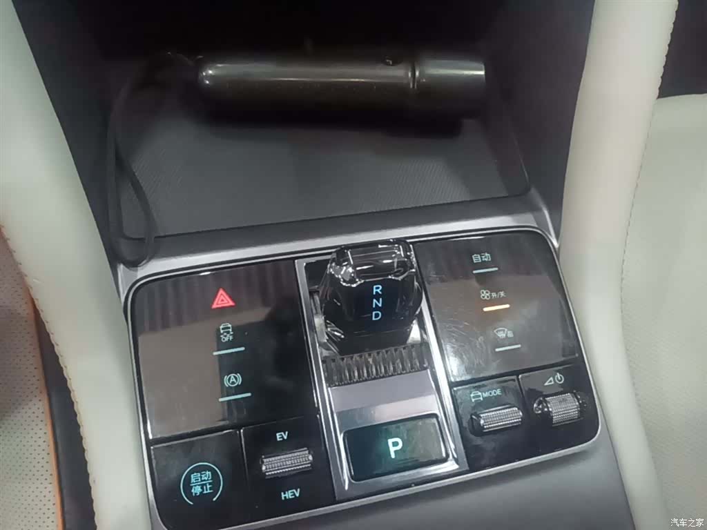 BYD Song, 2023 14