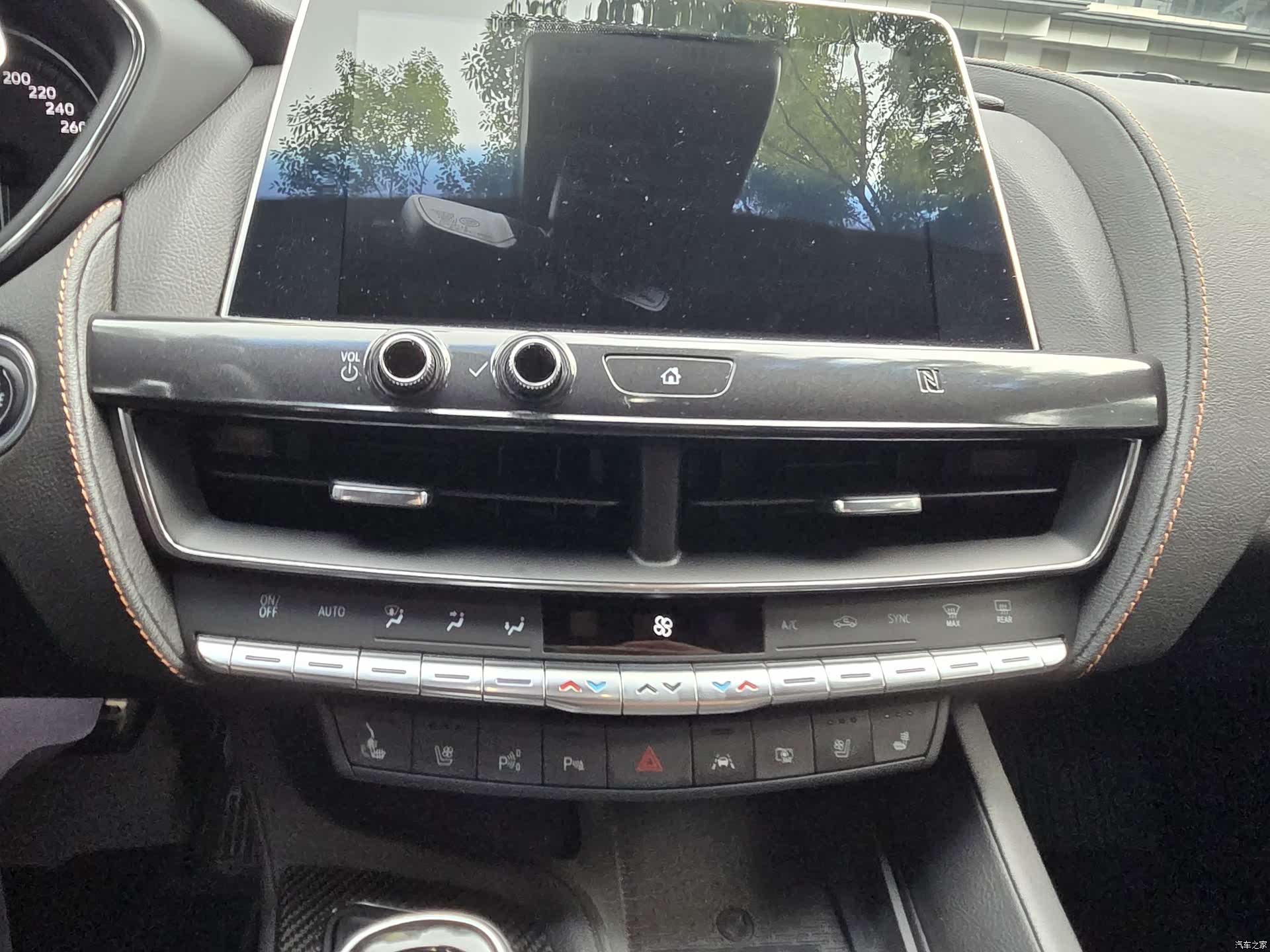 Cadillac CT5, 2020 15
