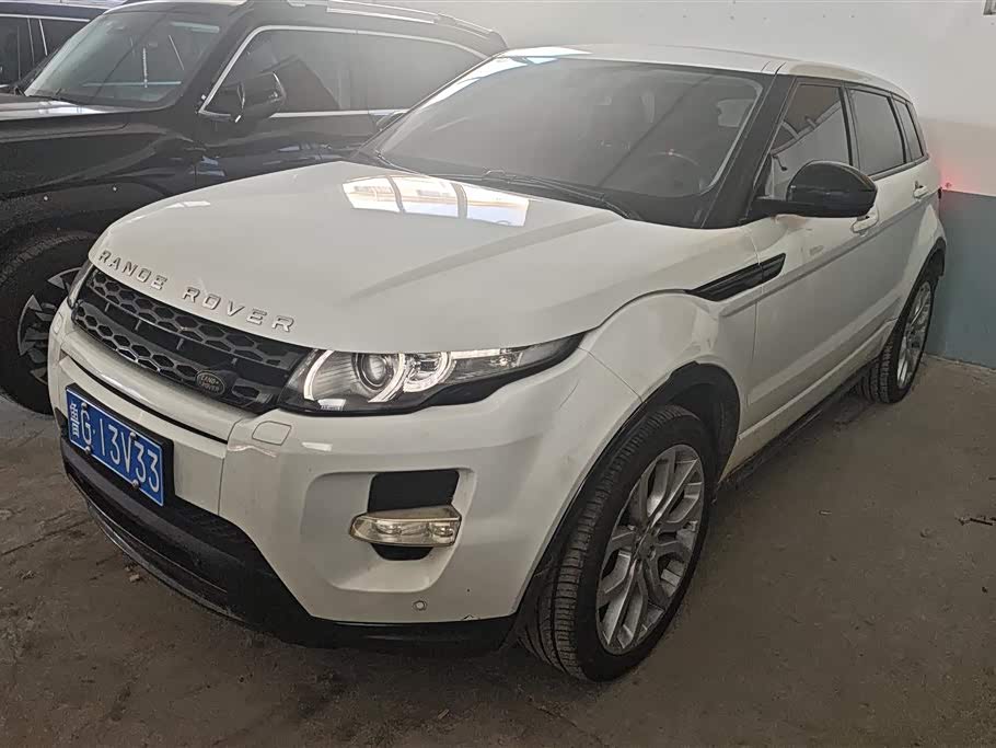 Land Rover Range Rover Aurora