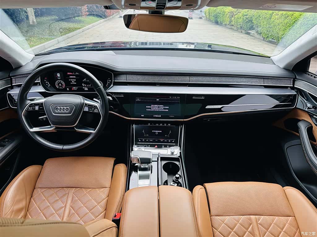 Audi A8L, 2023 7