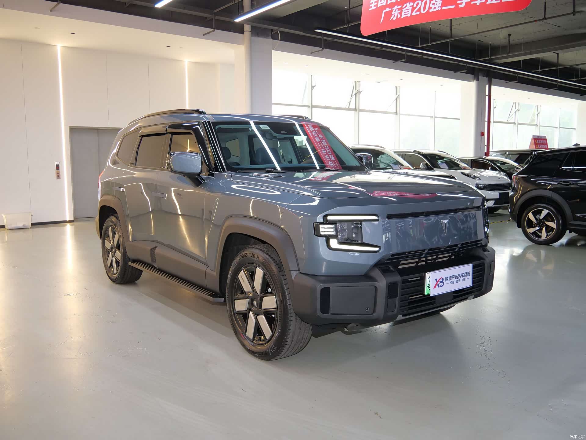 Deepal G318, 2024 3