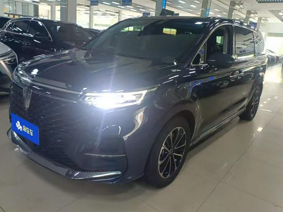 Roewe iMAX8