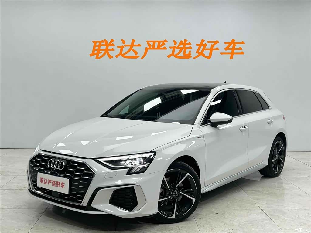Audi A3, 2023 1