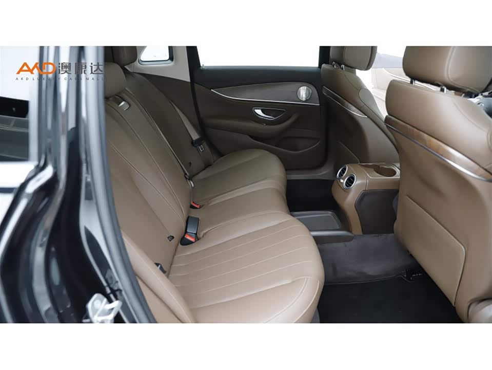 Autohome Tianjin