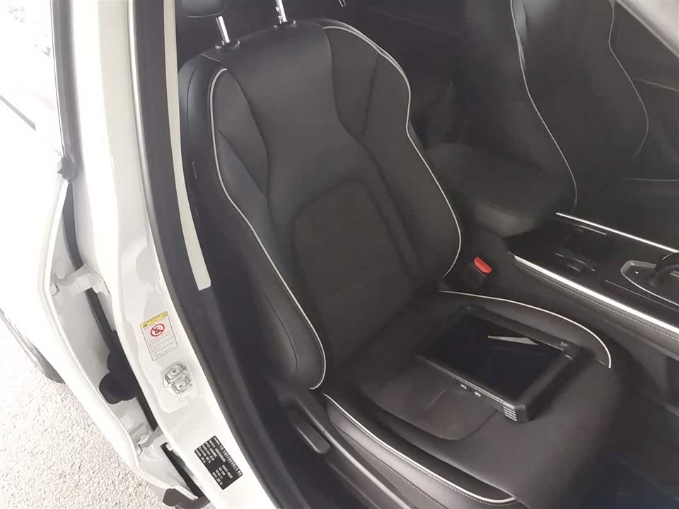 Haval H6 Haval H6