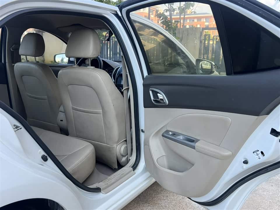 Dongfeng Xianning Car