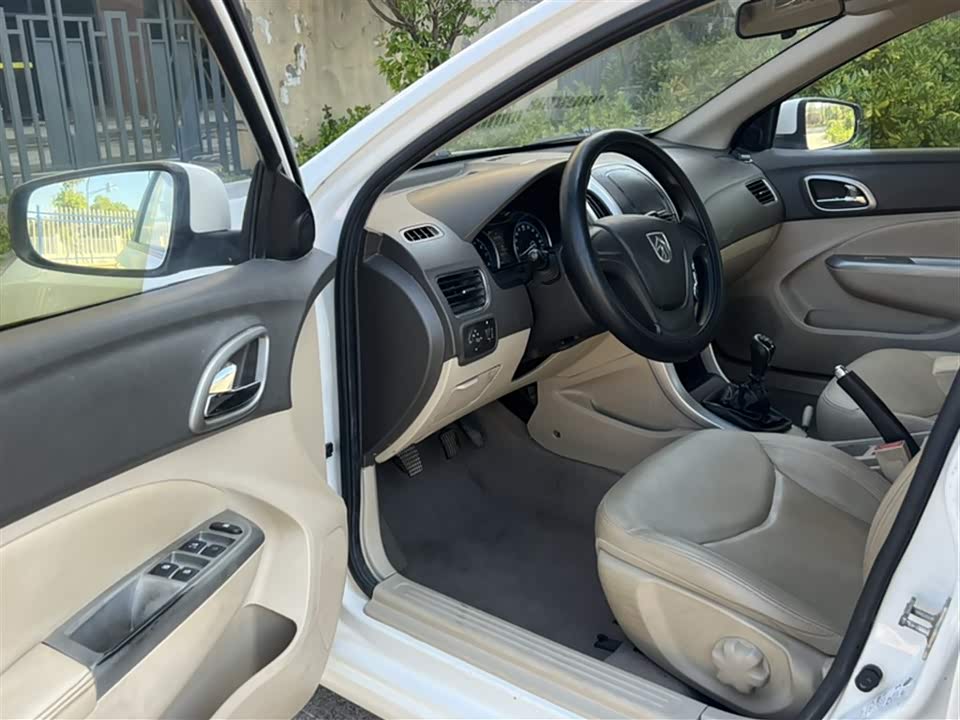 Dongfeng Xianning Car