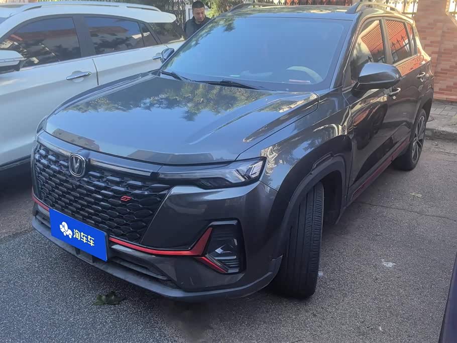 Changan CS35PLUS