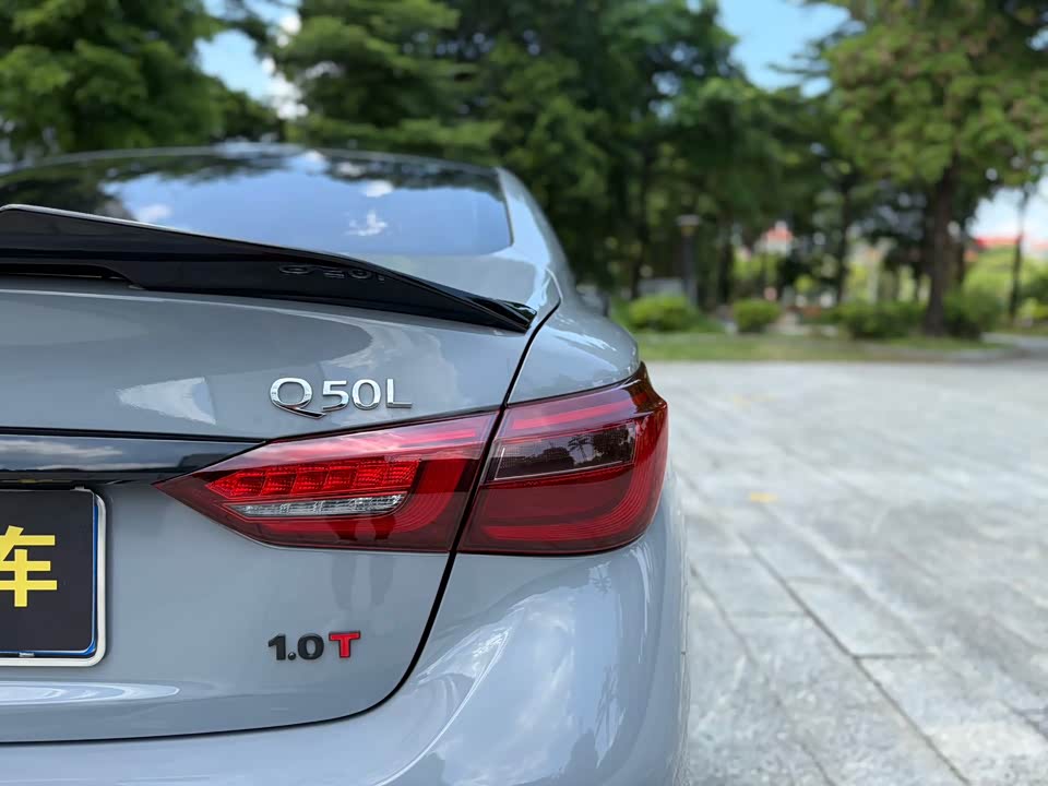 Infiniti Q50L