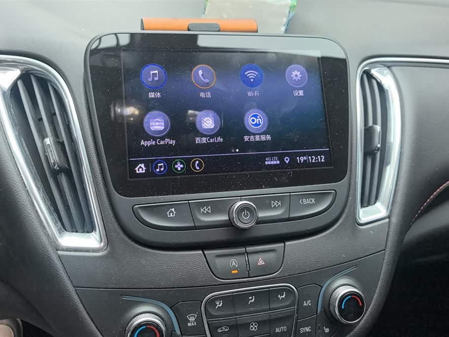 Chevrolet Mai Ruibao XL