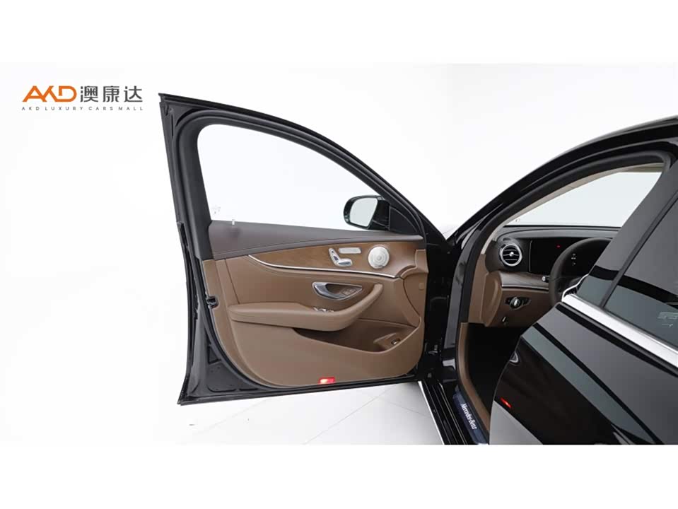 Autohome Tianjin