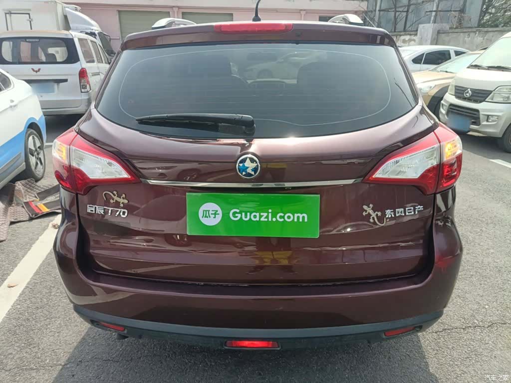 Nissan T70, 2016 4