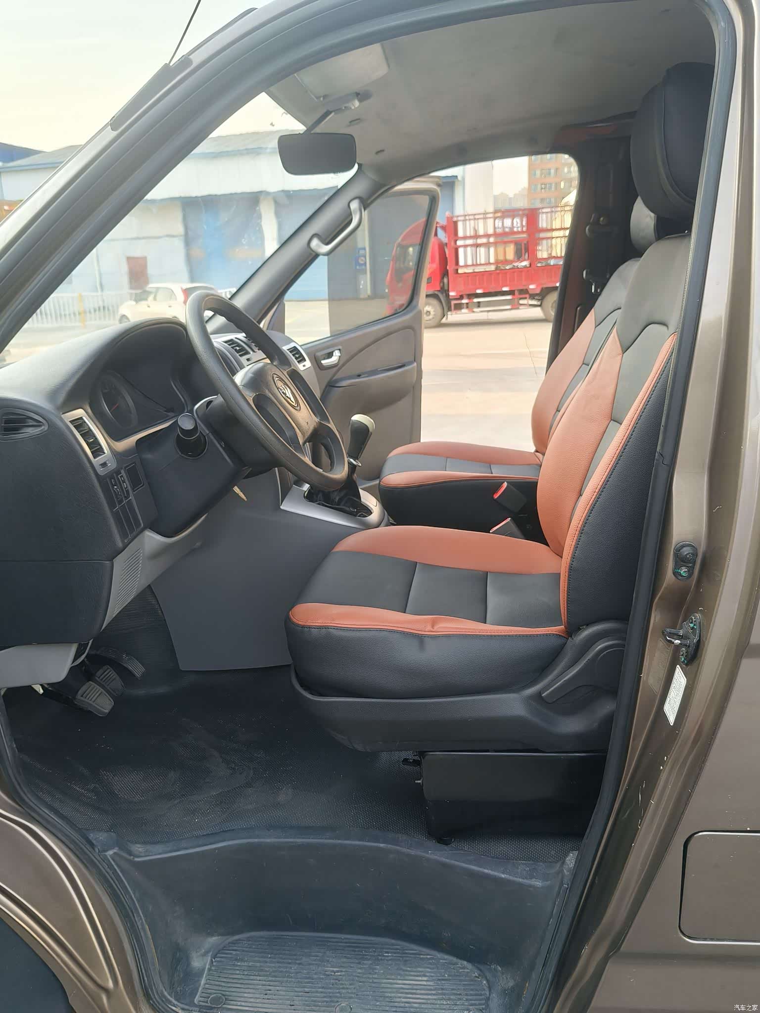 Foton G5, 2021 10