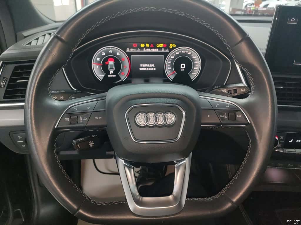 Audi Q5L, 2022 11