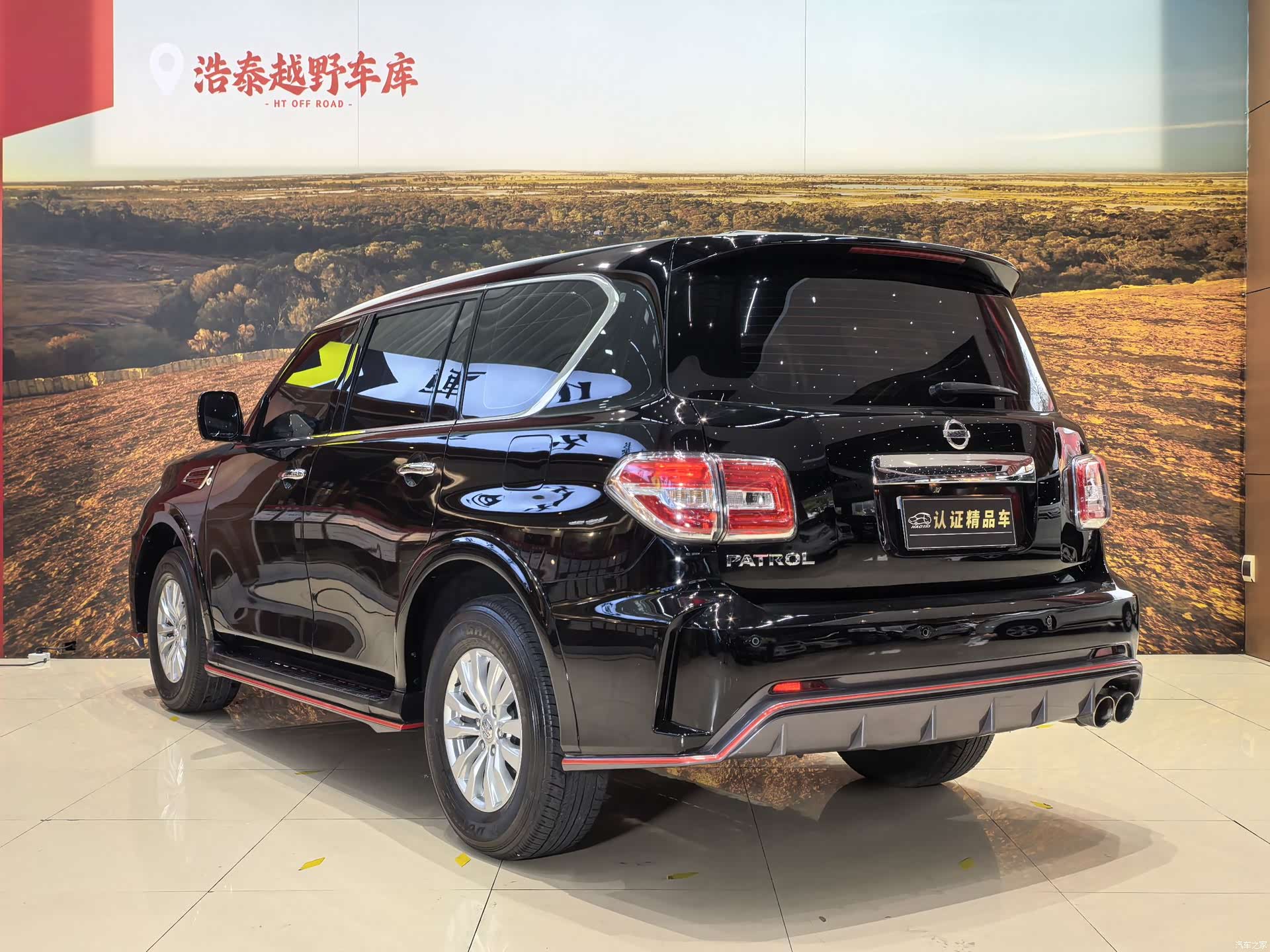 Nissan Patrol, 2017 6