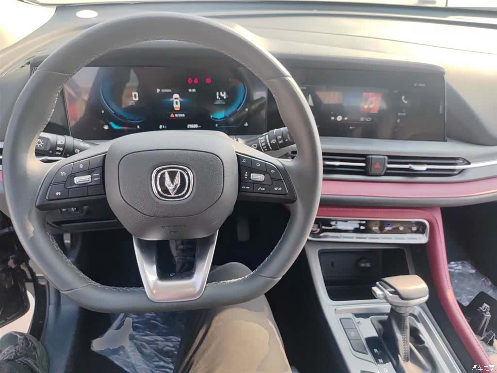 Changan CS55, 2021 10