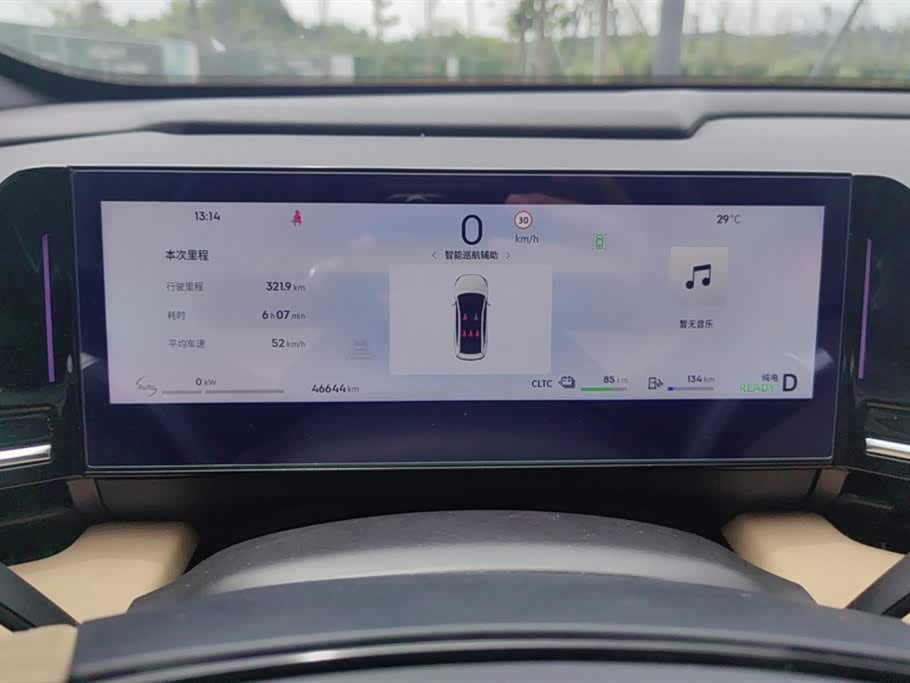 Geely Galaxy Galaxy L6