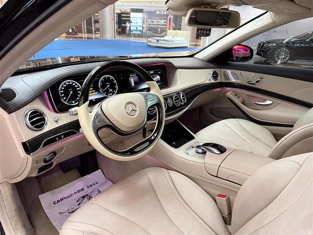 Mercedes-Benz S-Class, 2015 17