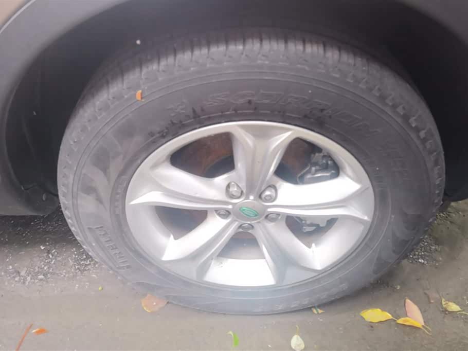 Land Rover Discover Shenxing