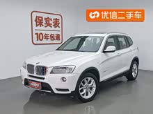 ����X3(����) 2011�� xDrive28i ������