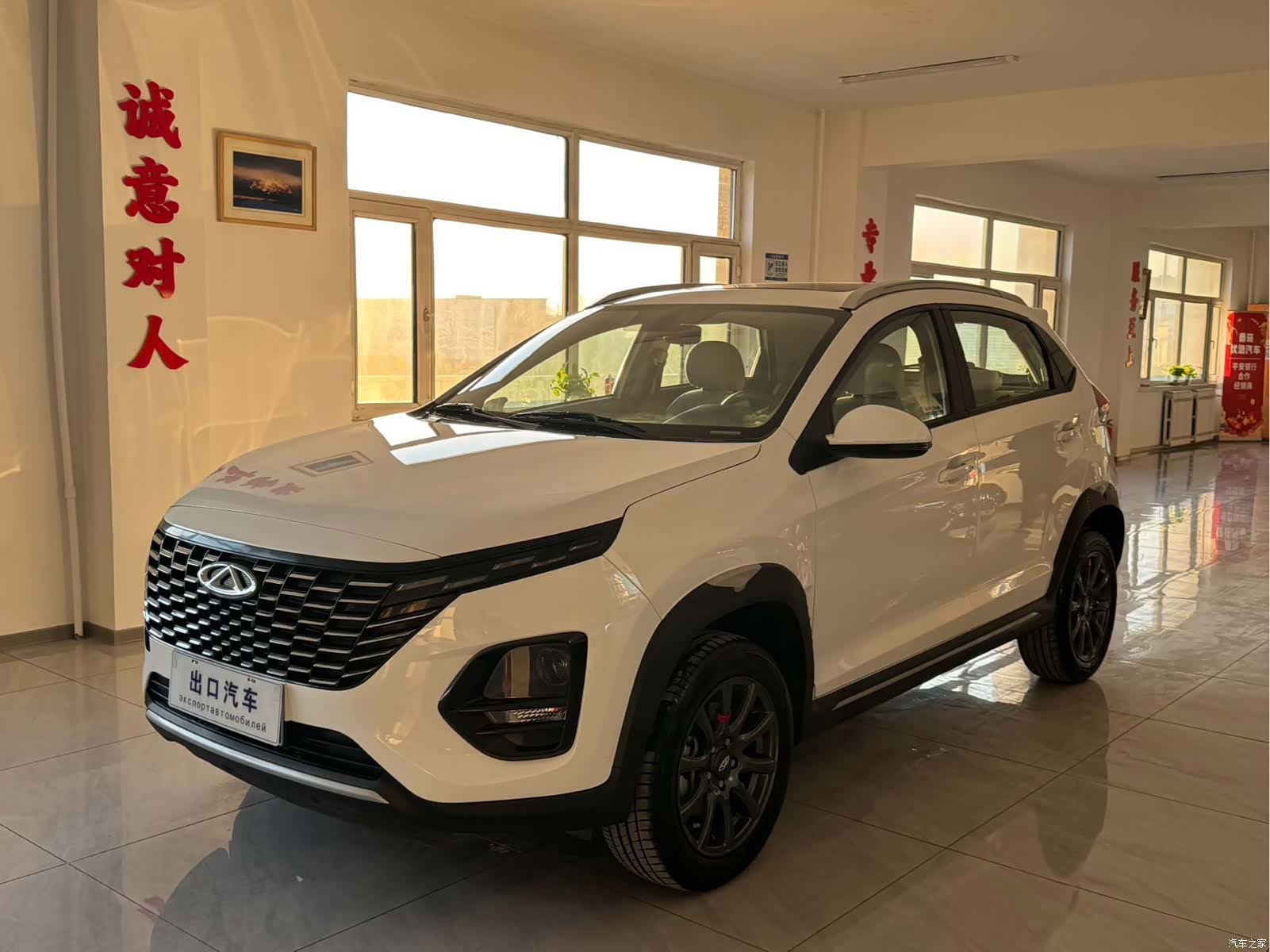 Chery 3x, 2024 1