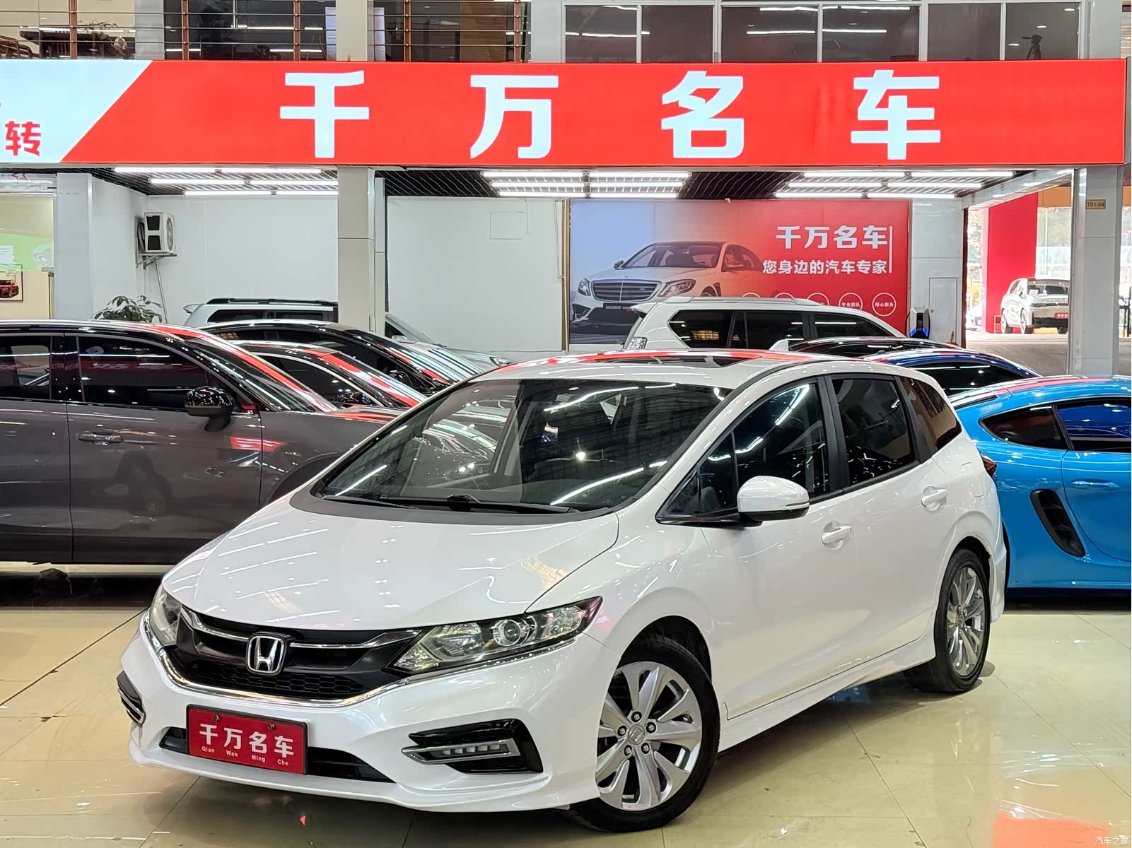 Honda Jade, 2018 1