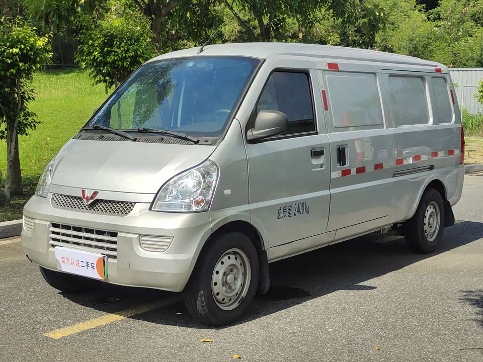 Wuling Wuling Rongguang EV