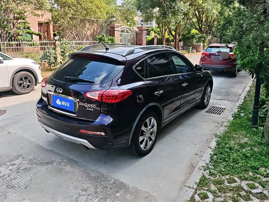 Infiniti QX50
