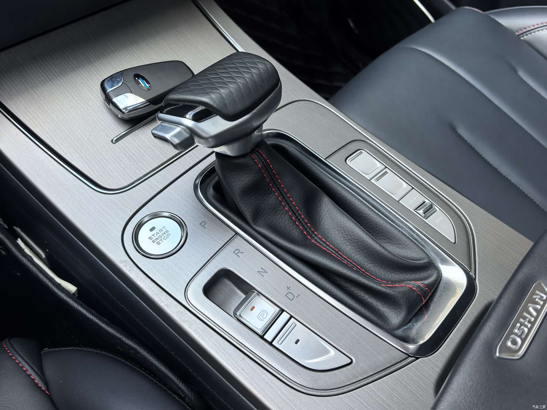 Changan X7, 2021 20