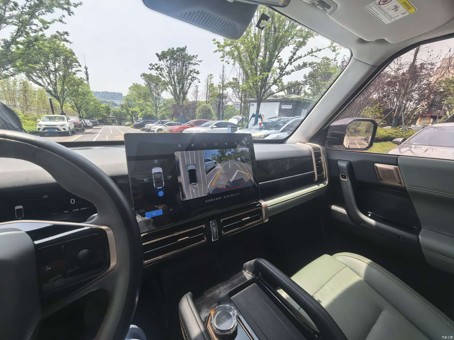 Chery iCAR, 2024 17
