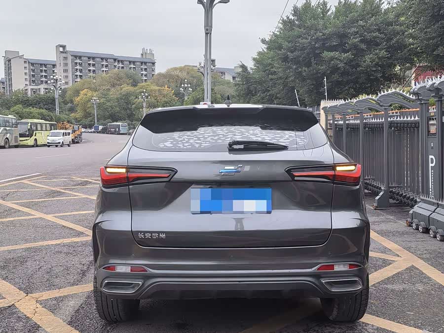 Oshan Changan Oushang X5 2021, фото 17