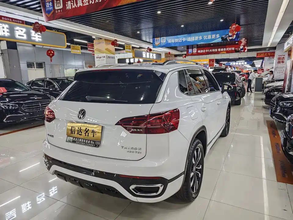 Volkswagen Tanyue