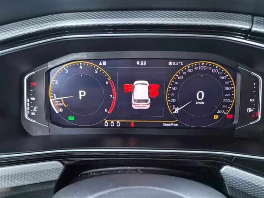 Volkswagen Exploring the shadow