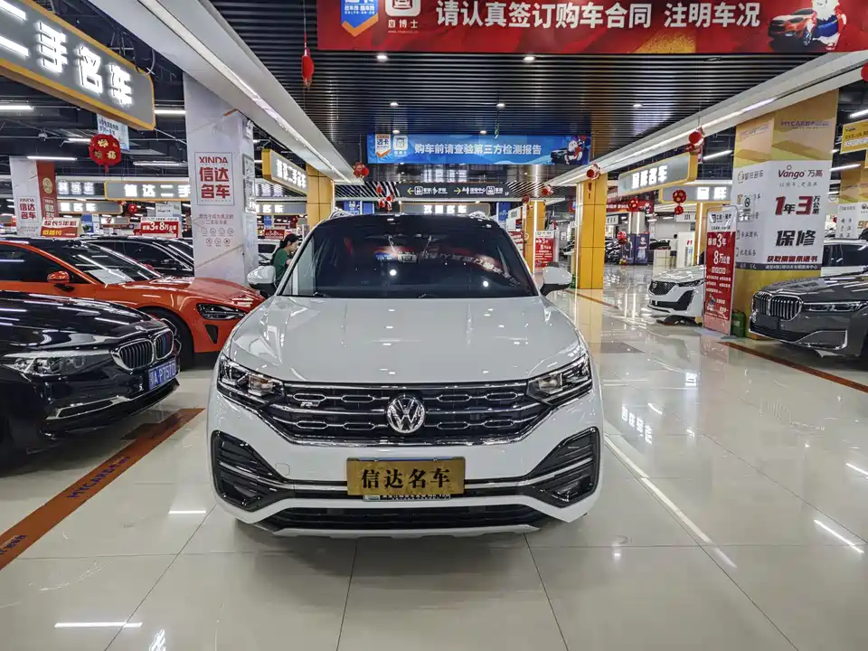 Volkswagen Tanyue