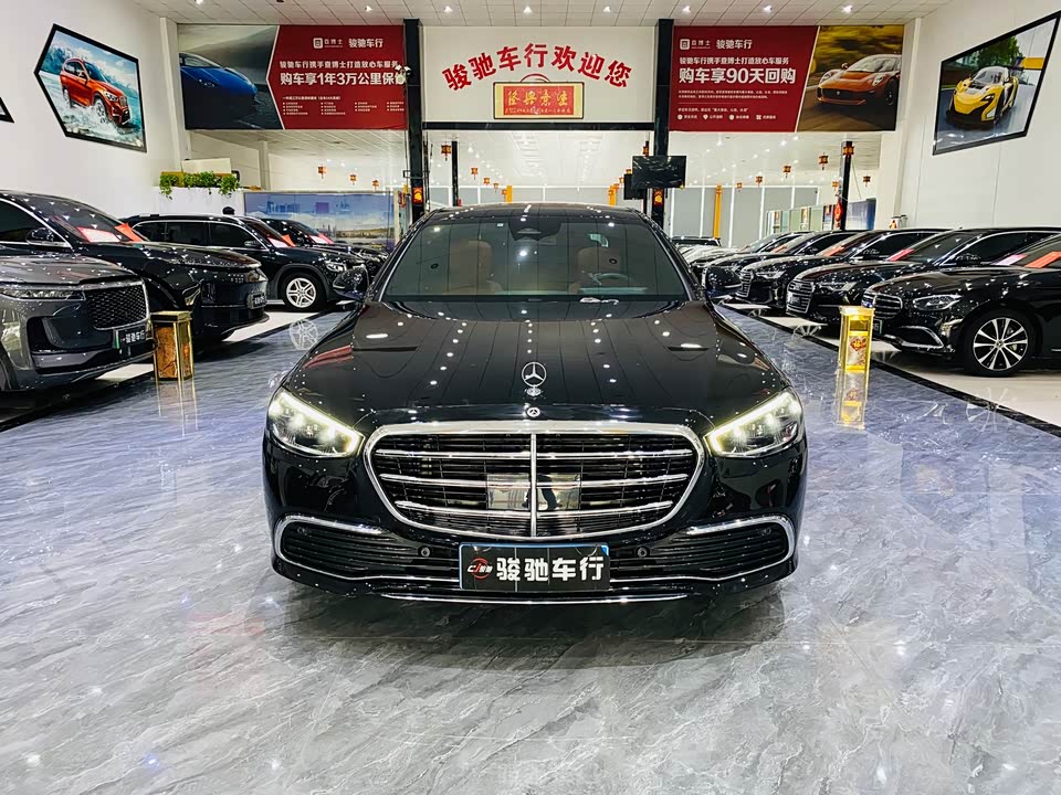 Mercedes-Benz S-class