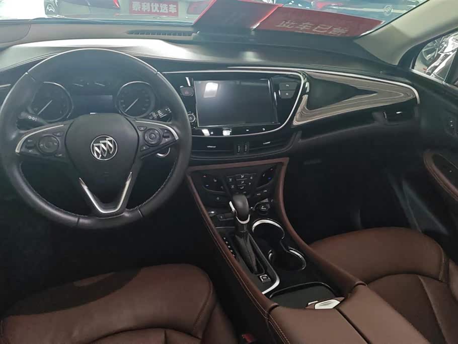 Buick Angkewei Plus