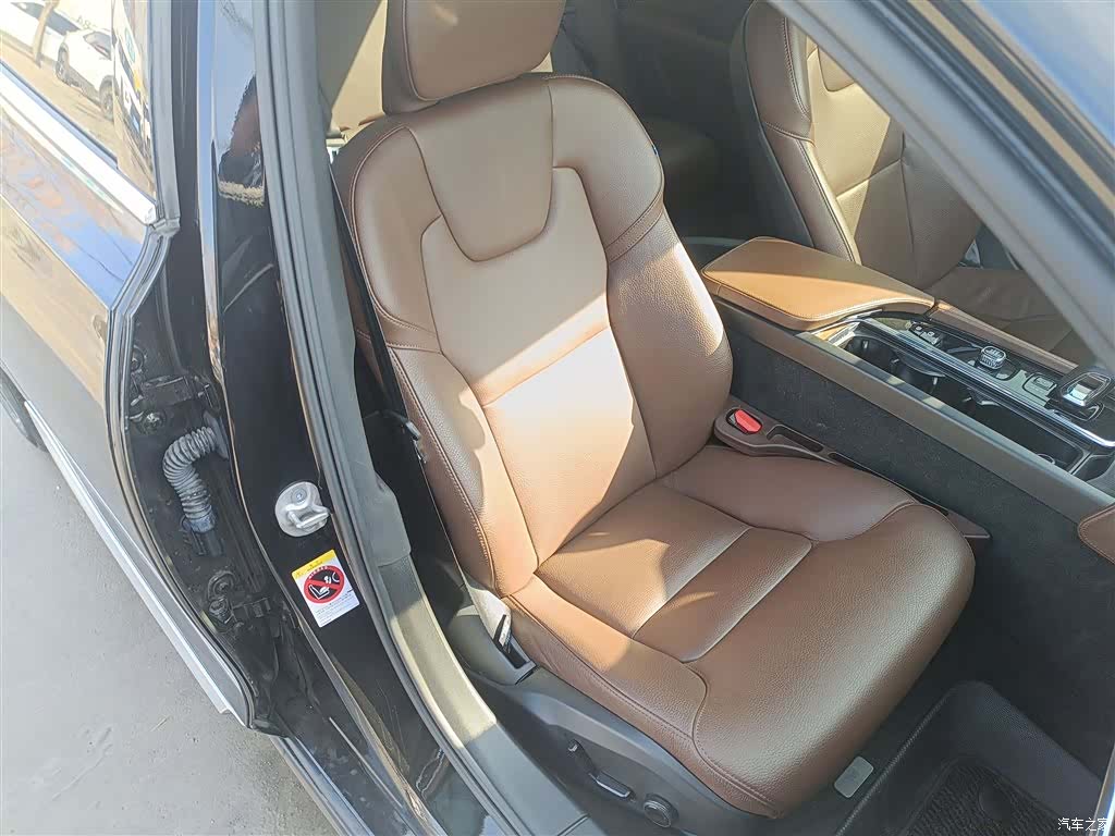Volvo S90, 2022 20