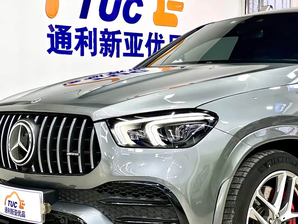 Mercedes-Benz GLE Coupe AMG