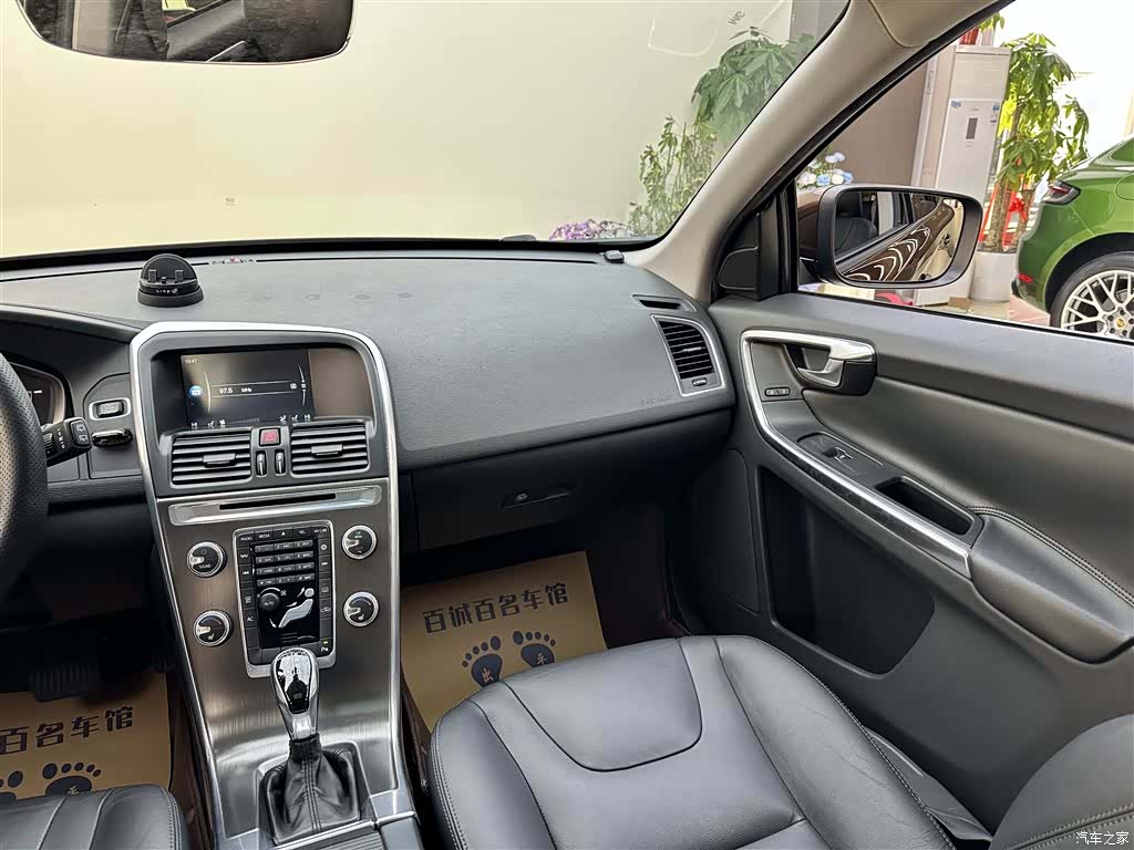 Volvo XC60, 2014 14