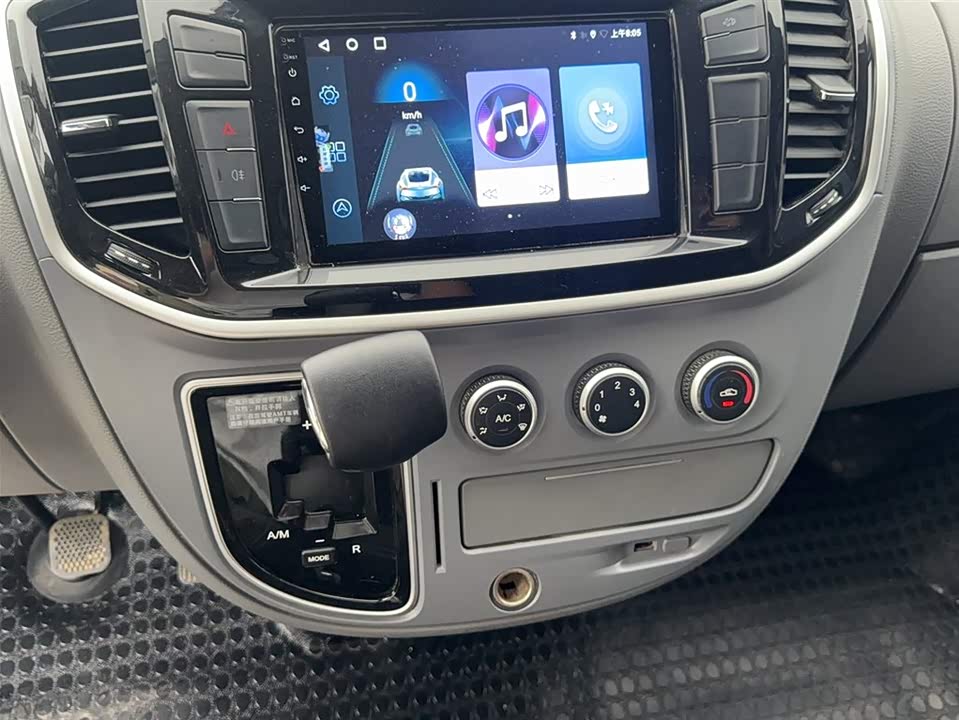 MAXUS Xintu V80